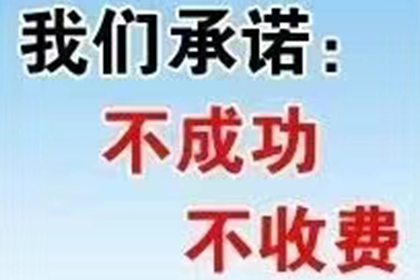 邮储信用卡分期还款提前操作是否经济？